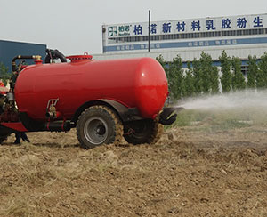 2FYP-8液態(tài)肥撒肥機